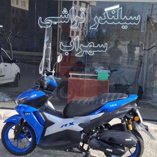 عکس سیلندر تراشی سهراب 