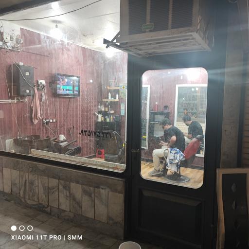 عکس پیرایش پرستیژ 