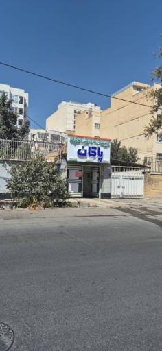 عکس دبیرستان متوسطه دوم پاکان 