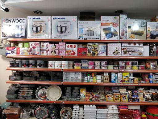 عکس لوازم قنادی کندو