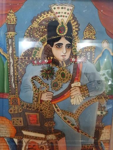 عکس موزه سنندج