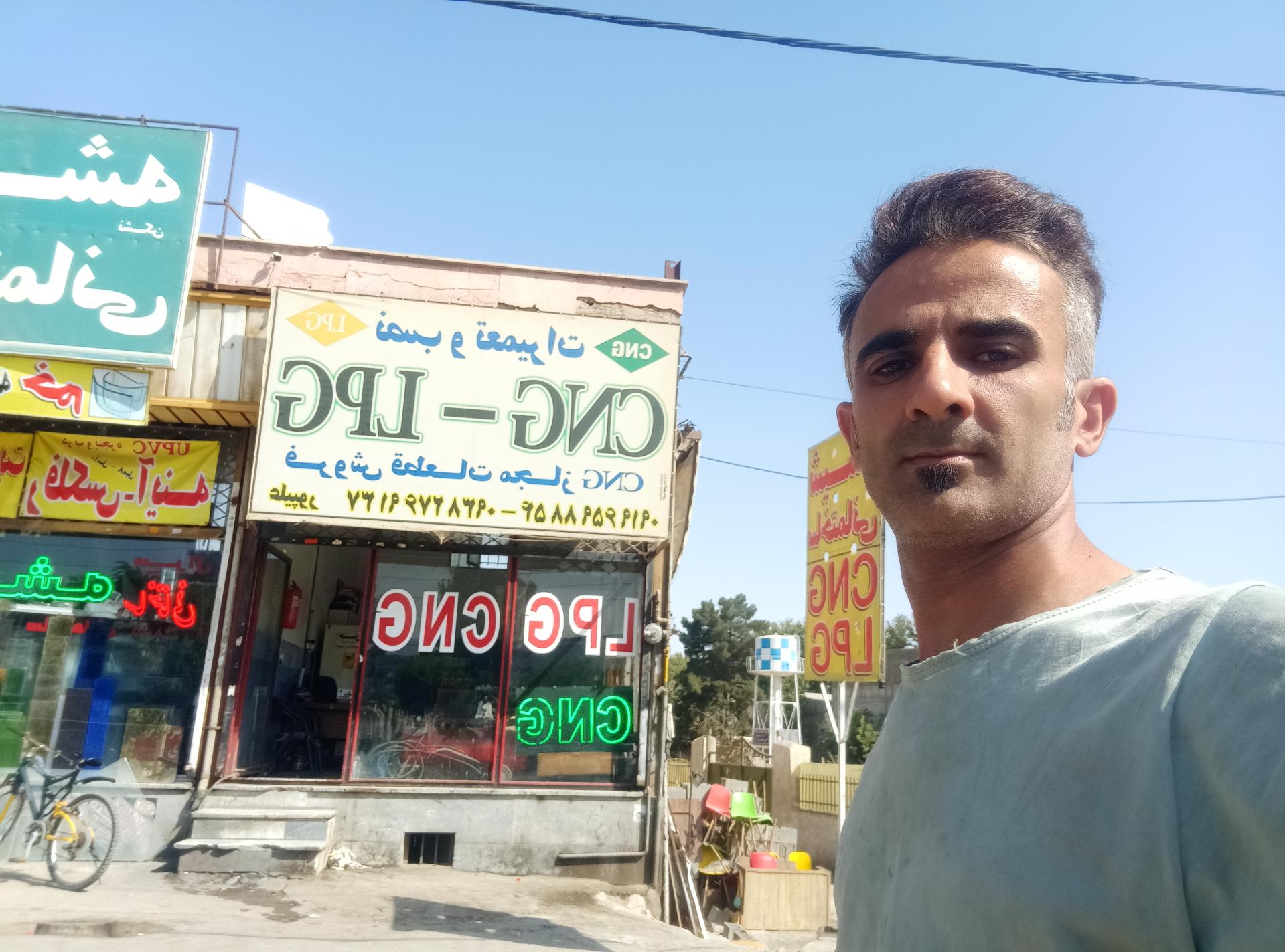 عکس تعمیرات CNG و LPG علیپور