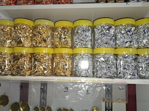 عکس رنگ و رزین برادران