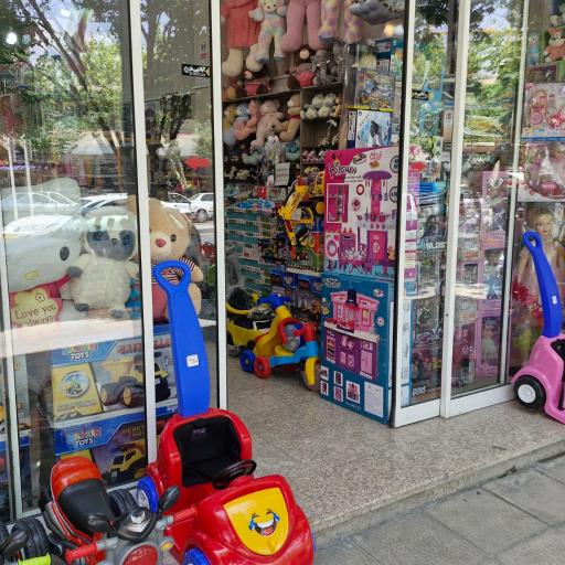 عکس اسباب بازی و عروسک ملوسک