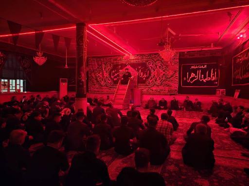 عکس حسینیه فاطمه الزهرا