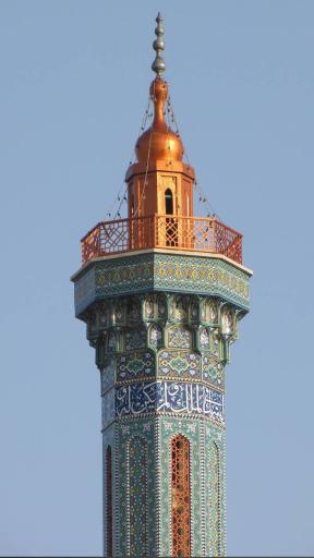 عکس مسجد الغدیر