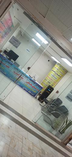 عکس کافی نت آرمان