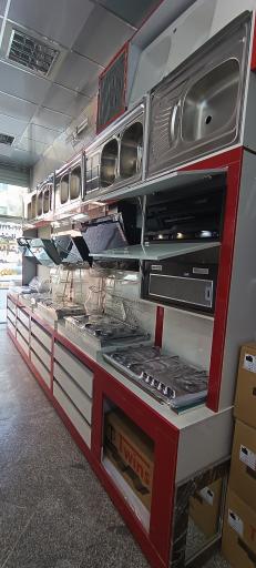 فروشگاه  محمدی