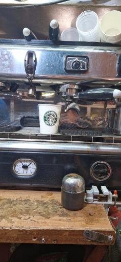 عکس پدر قهوه 