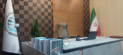 عکس امیر یزدانی وکیل پایه یک دادگستری