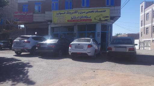 عکس خدمات برق والکترونیک برادران عزتی