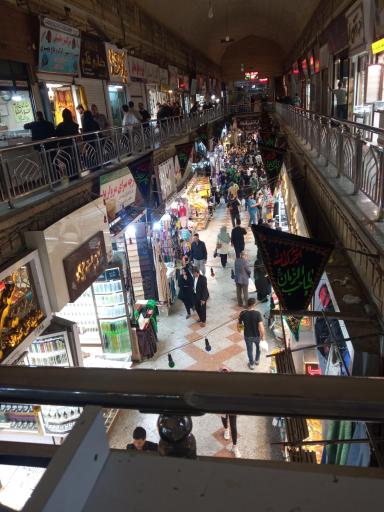 عکس پاساژ رضا