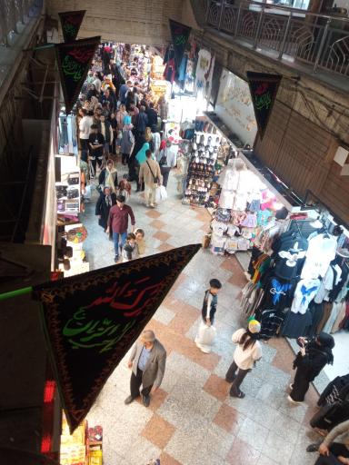 عکس پاساژ رضا