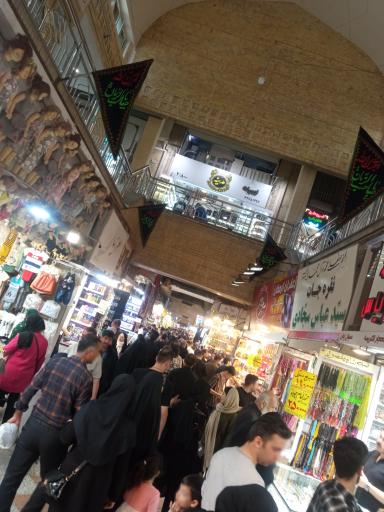 عکس پاساژ رضا