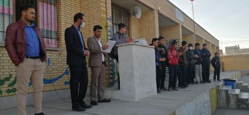 عکس مدرسه پسرانه جوادالائمه (ع)