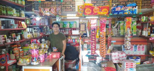 عکس سوپر مارکت امین