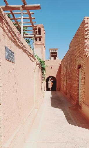 آسیاب آبی کوشک نو