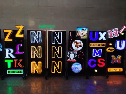 عکس تابلو سازی ایرانیان