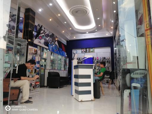 موبایل پروانه