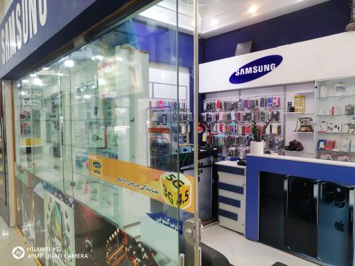 موبایل پروانه