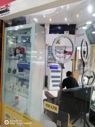 موبایل پروانه