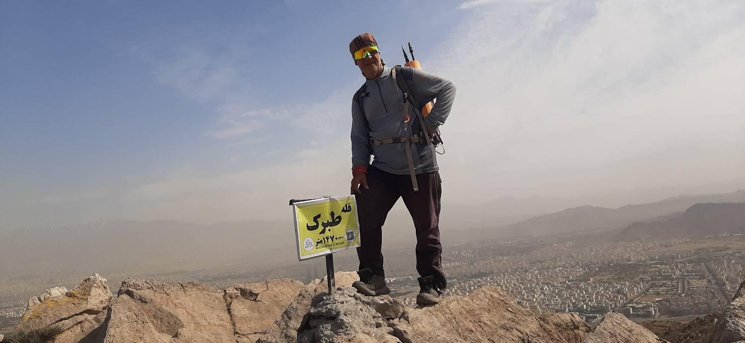 عکس قله طبرک