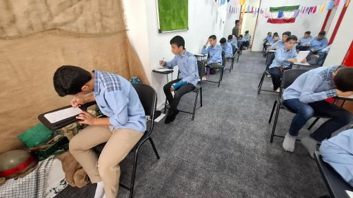 عکس مدرسهٔ پسرانه مأوا