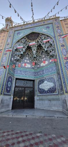 مسجد الغدیر