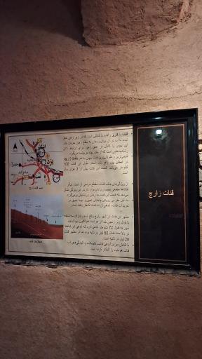 عکس آسیاب آبی کوشک نو