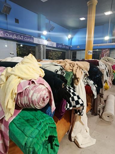 عکس پارچه عادل ارزونی