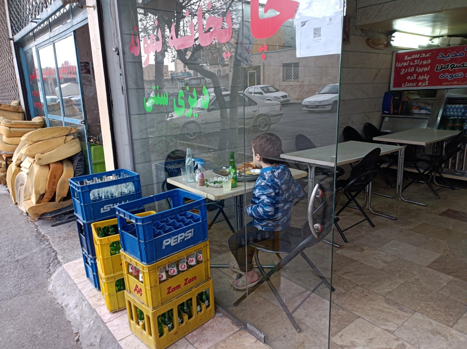 عکس چایخانه عمو اسدالله ( نمونه )