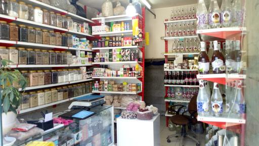 عکس عطاری رضوان 