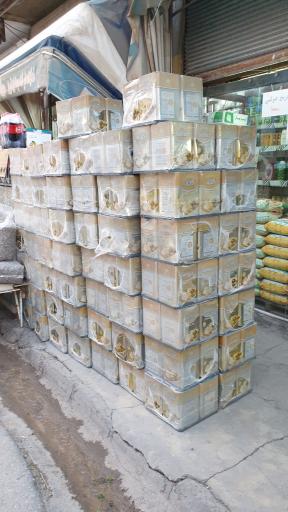 فروشگاه فیروزی