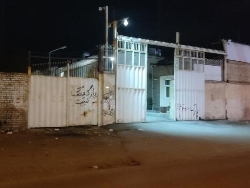 عکس پارکینگ پاس رضا