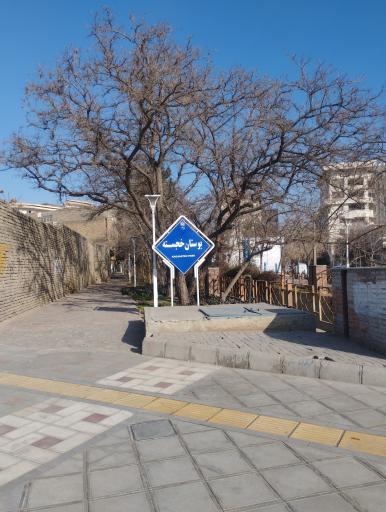 عکس بوستان خجسته