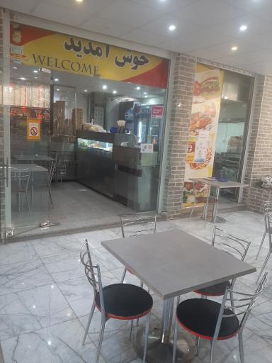 عکس فست فود دوستان