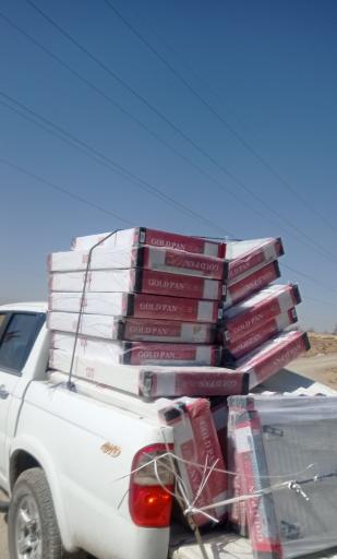 عکس فروشگاه تاسیسات هم دما