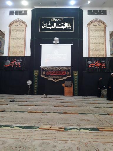 عکس مسجد الغدیر