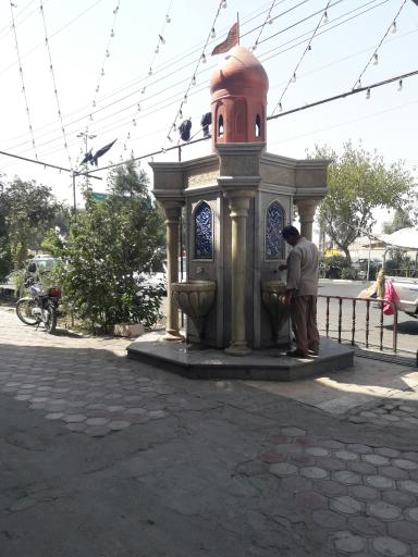 عکس مسجد الغدیر