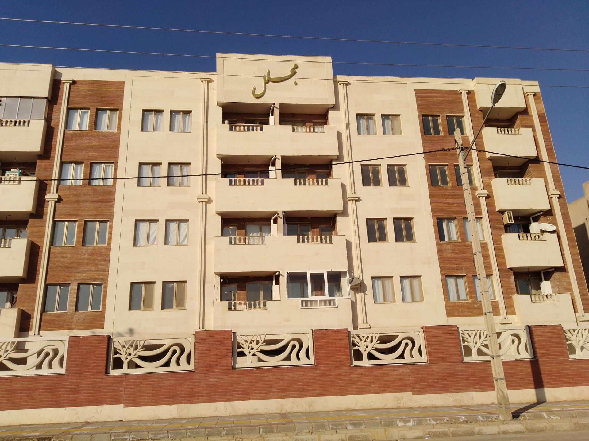 عکس مجتمع مسکونی مجلل