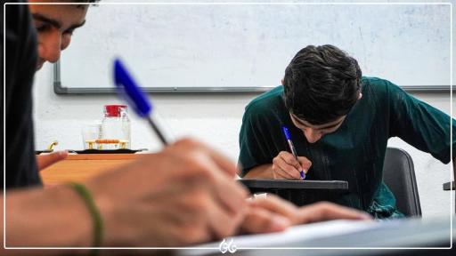 عکس مدرسهٔ پسرانه مأوا
