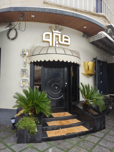 عکس کافه رستوران هیرو