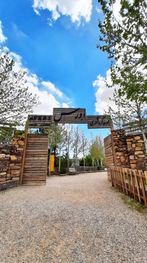 عکس مجموعه گردشگری اورس