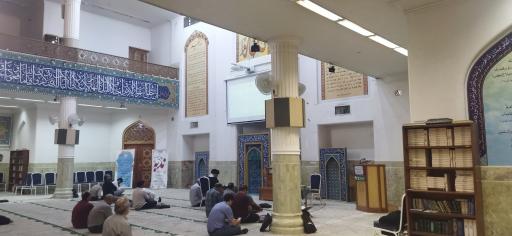 عکس مسجد الغدیر