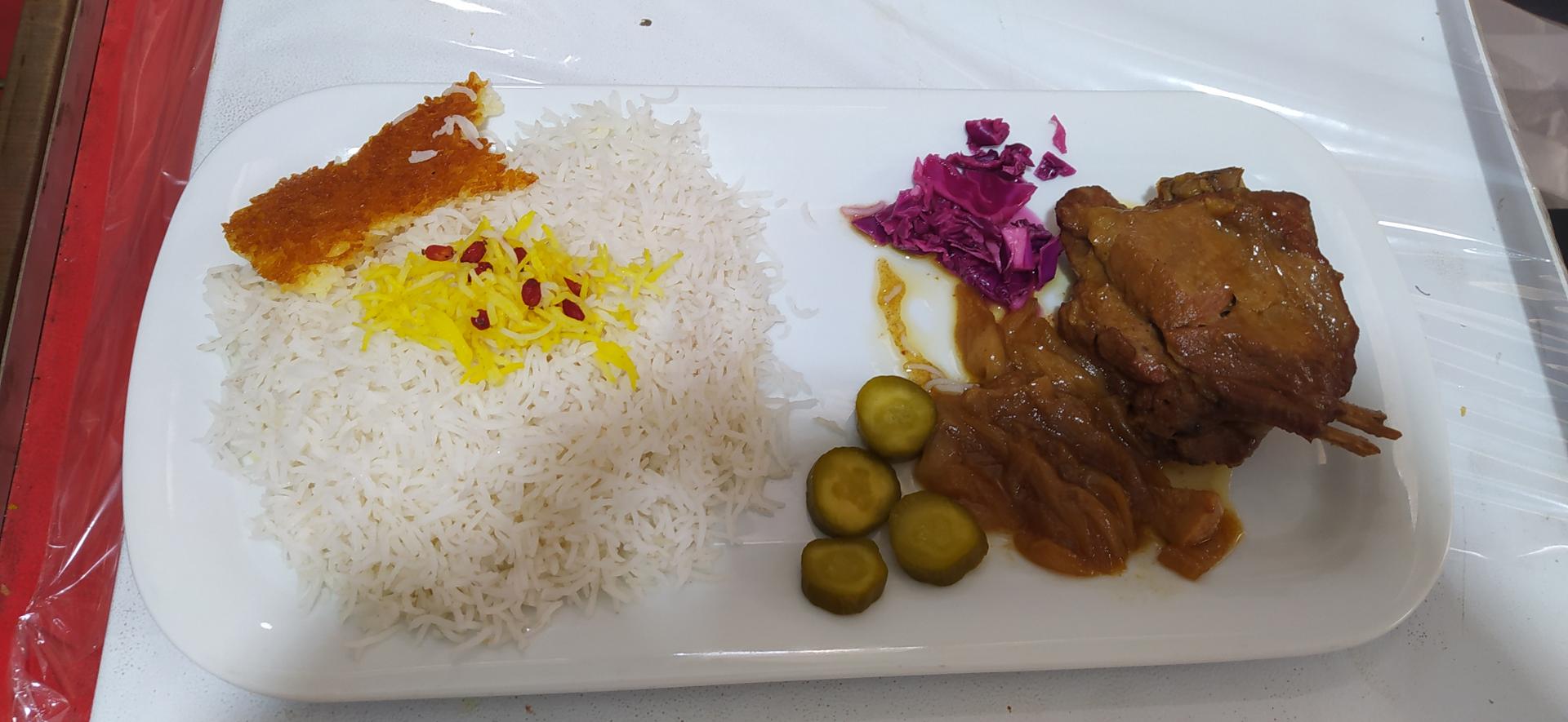 عکس کترینگ آفتاب