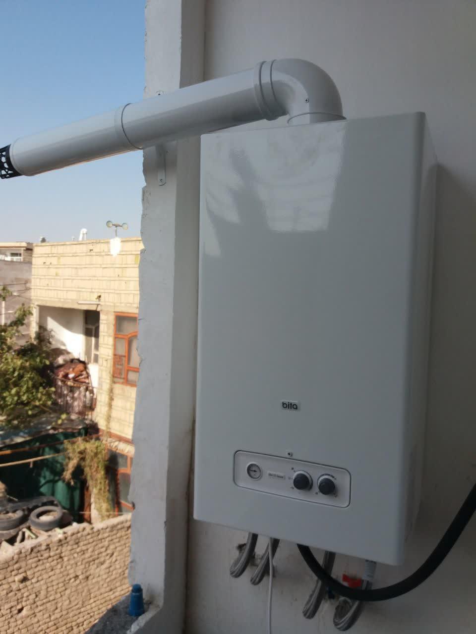 عکس نمایندگی مجاز نصب و خدمات بوتان کد ۵۰۰۷۹۰۶