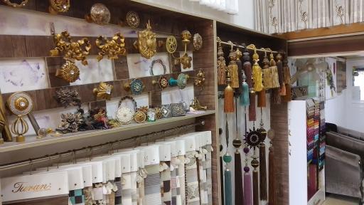 عکس پرده سرای یاس