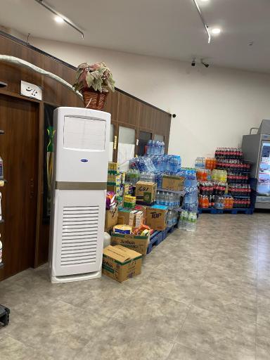 عکس فروشگاه افق کوروش