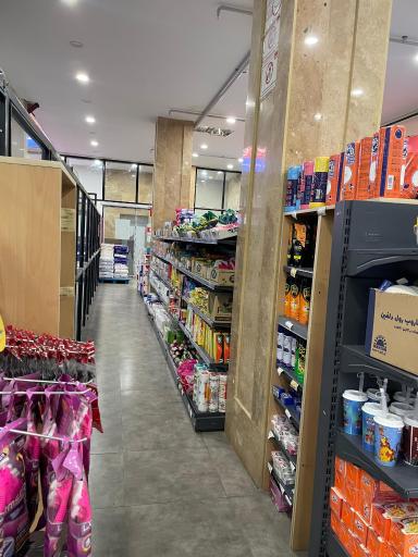 عکس فروشگاه افق کوروش