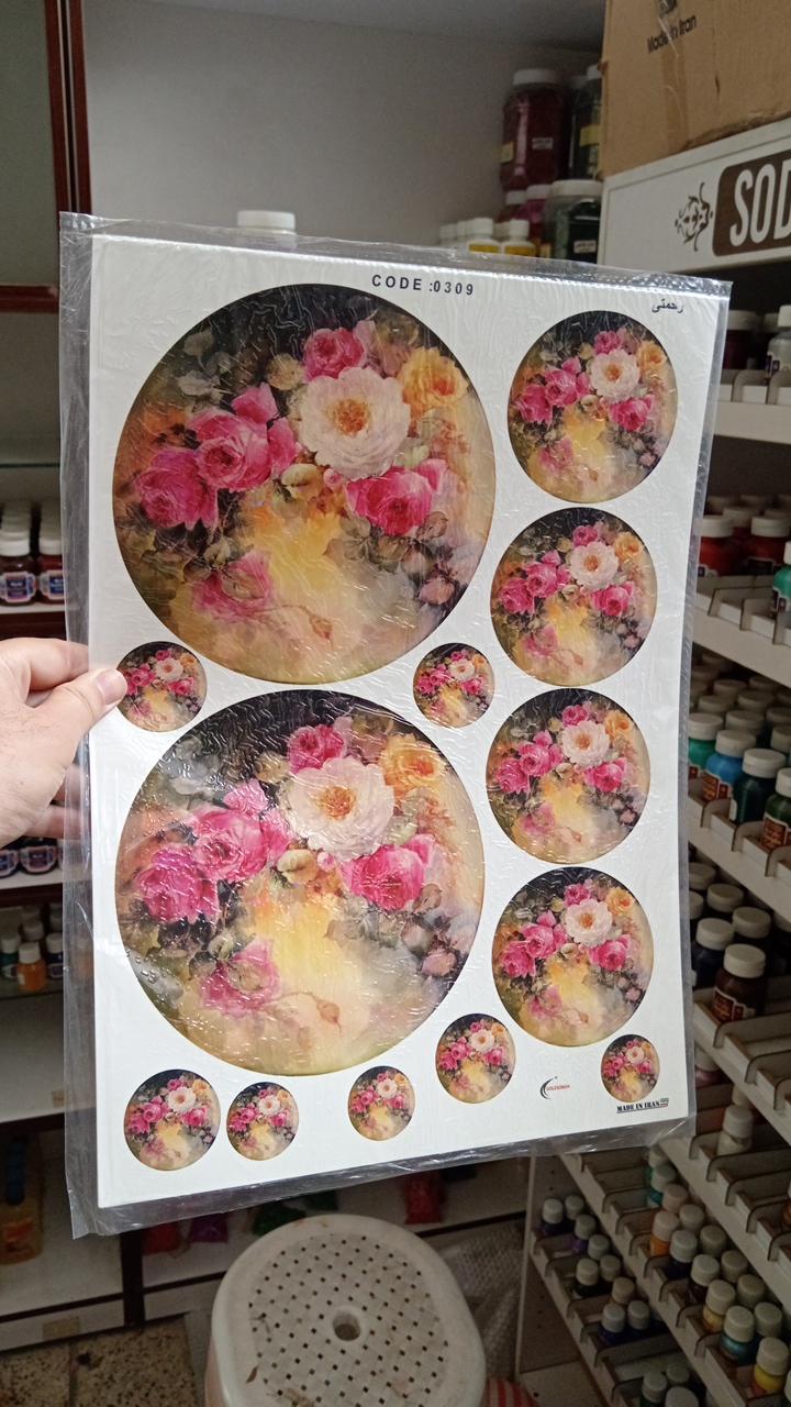 عکس گالری هنرمند لوازم هنری و دکوپاژ